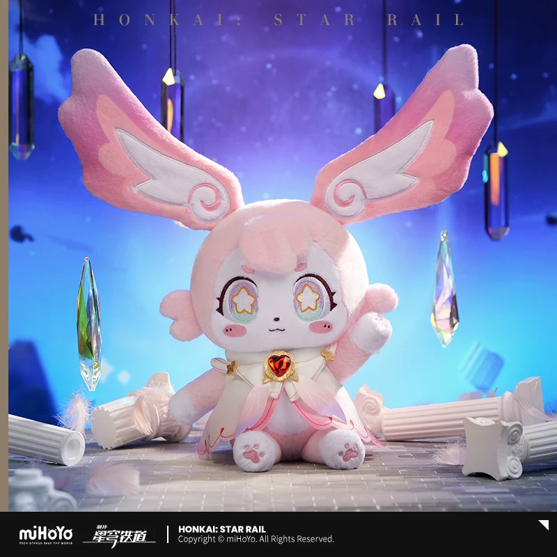 Honkai: Star Rail - Mem - Large Plush