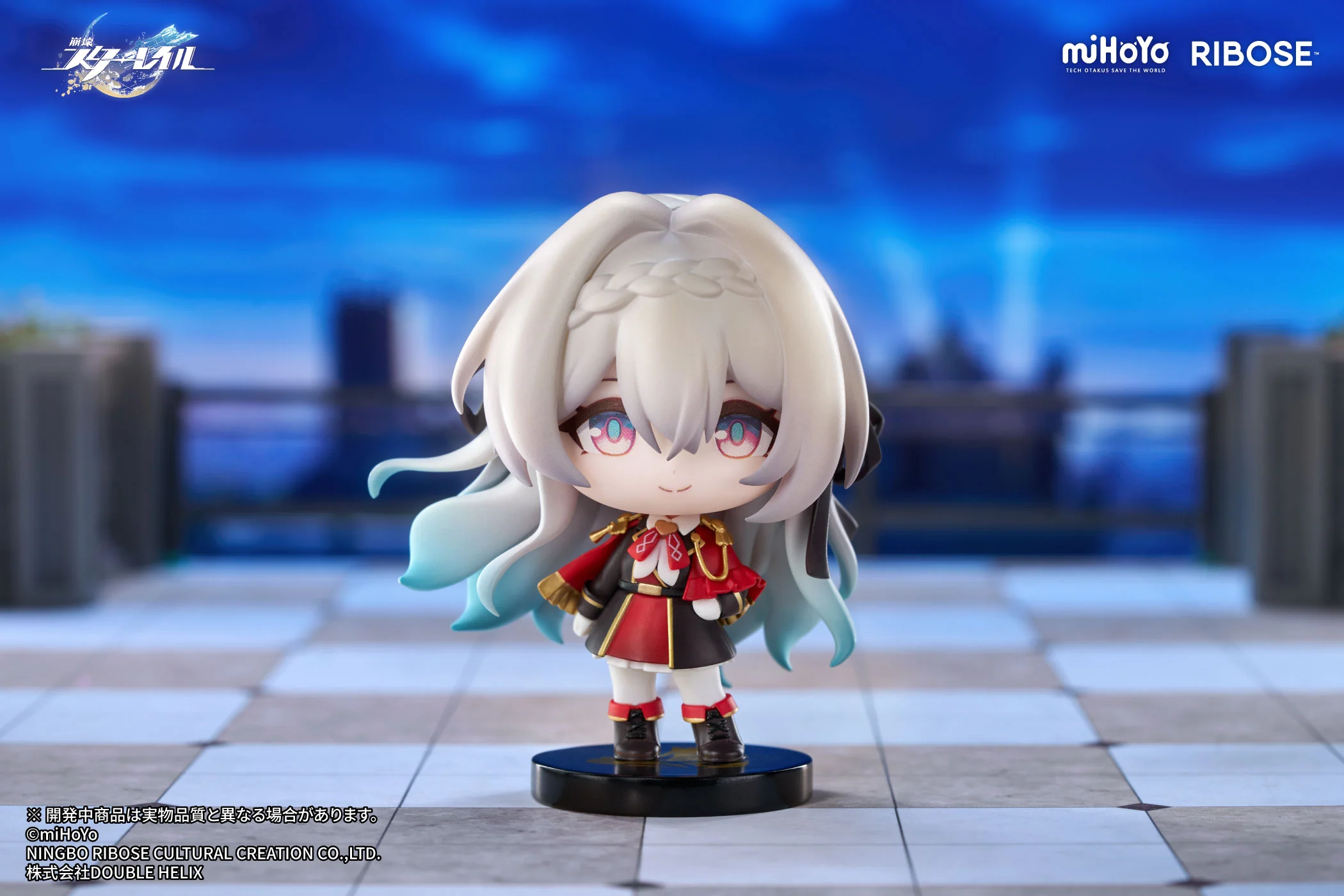 (Pre-Order) Honkai: Star Rail - Nameless Medal Series - Chibi Figure Vol 2.0 - Image 2