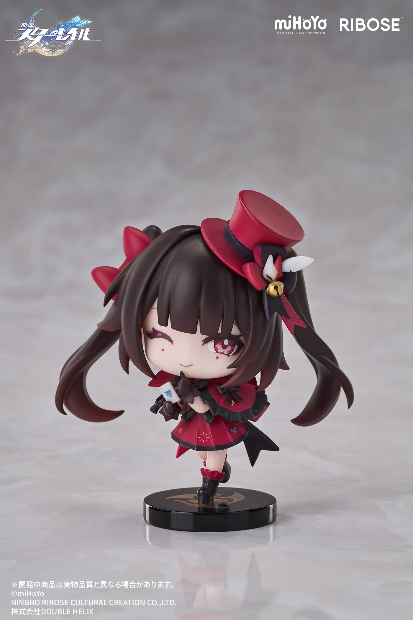 (Pre-Order) Honkai: Star Rail - Nameless Medal - Vol. 1 Figure Sparkle - Chibi Figure - Image 3