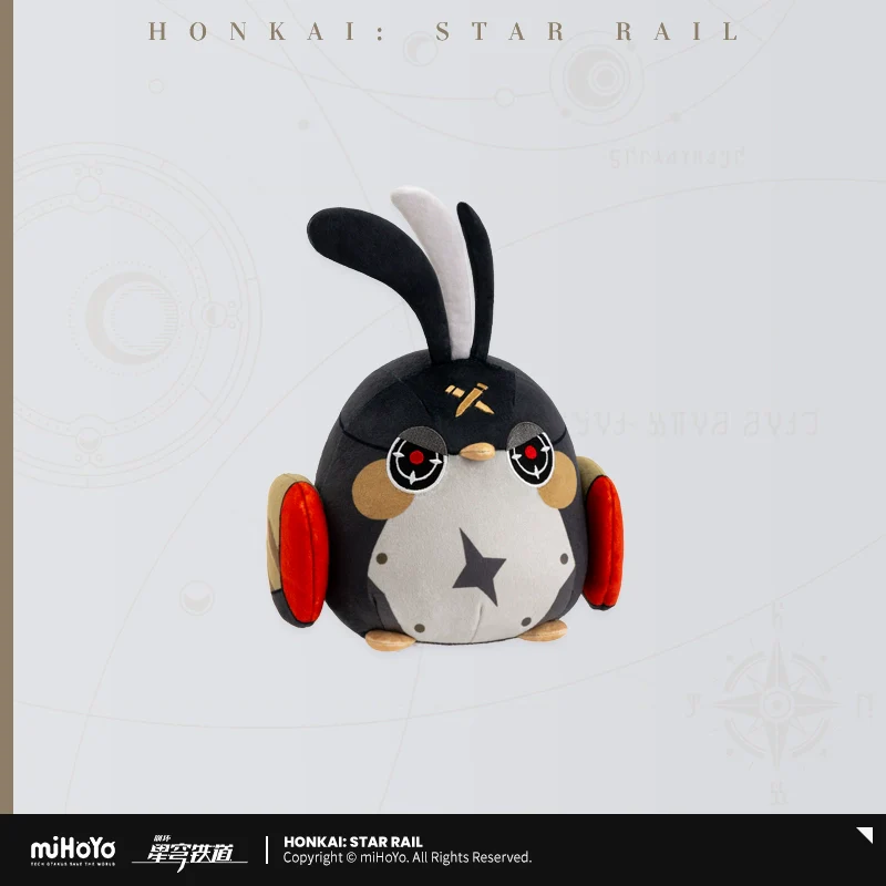 (Pre-Order) Honkai: Star Rail - Owlbert's Reception Room Series - New Plushy - Image 4