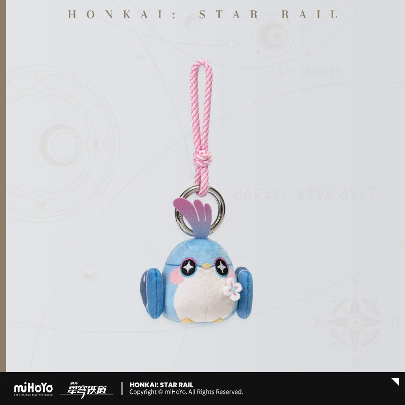 (Pre-Order) Honkai: Star Rail - Owlbert's Reception Room Series - New Plushy - Image 7