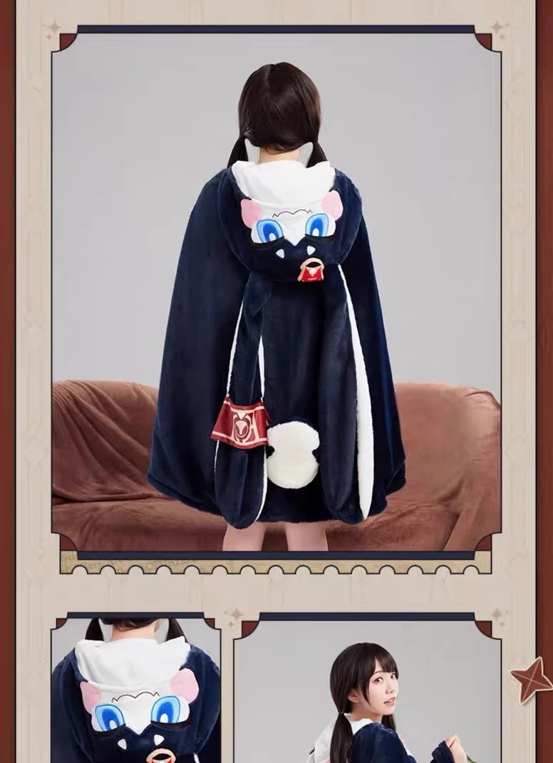Honkai: Star Rail - Pom-Pom Plush Shawl Blanket - Image 6