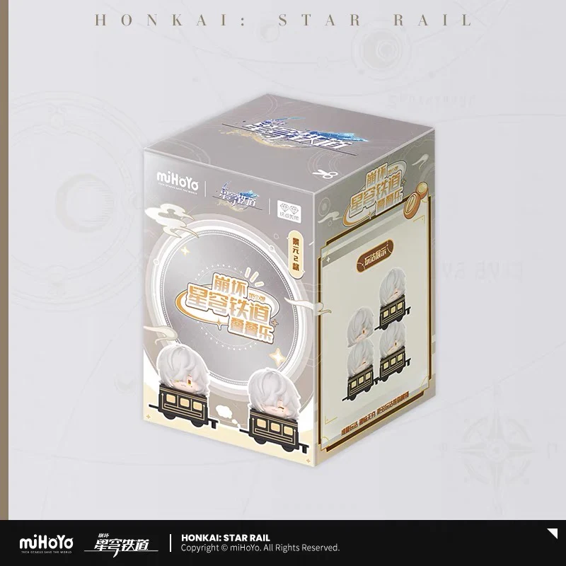 Honkai: Star Rail - Q Style Jenga - chibi figure - Image 20