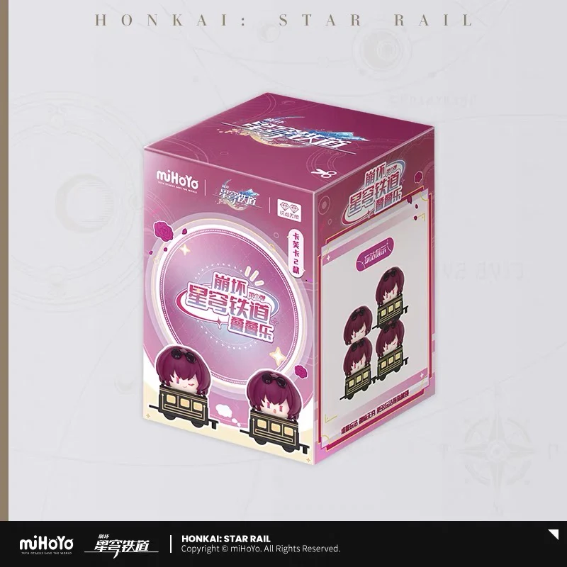 Honkai: Star Rail - Q Style Jenga - chibi figure - Image 21