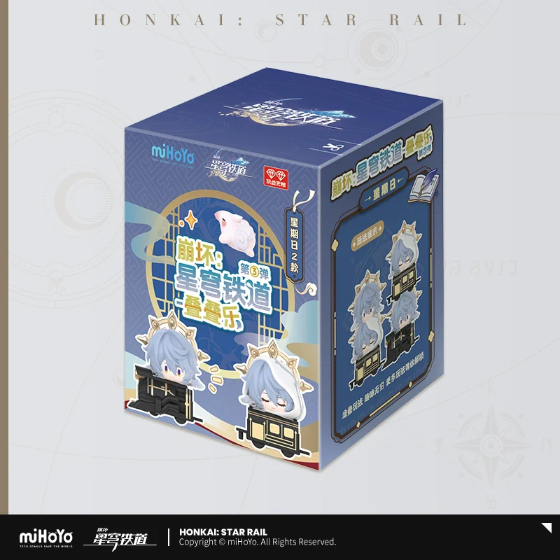 (Pre-Order) Honkai: Star Rail - Q Style Jenga - chibi figure - Volume 3 - Image 10