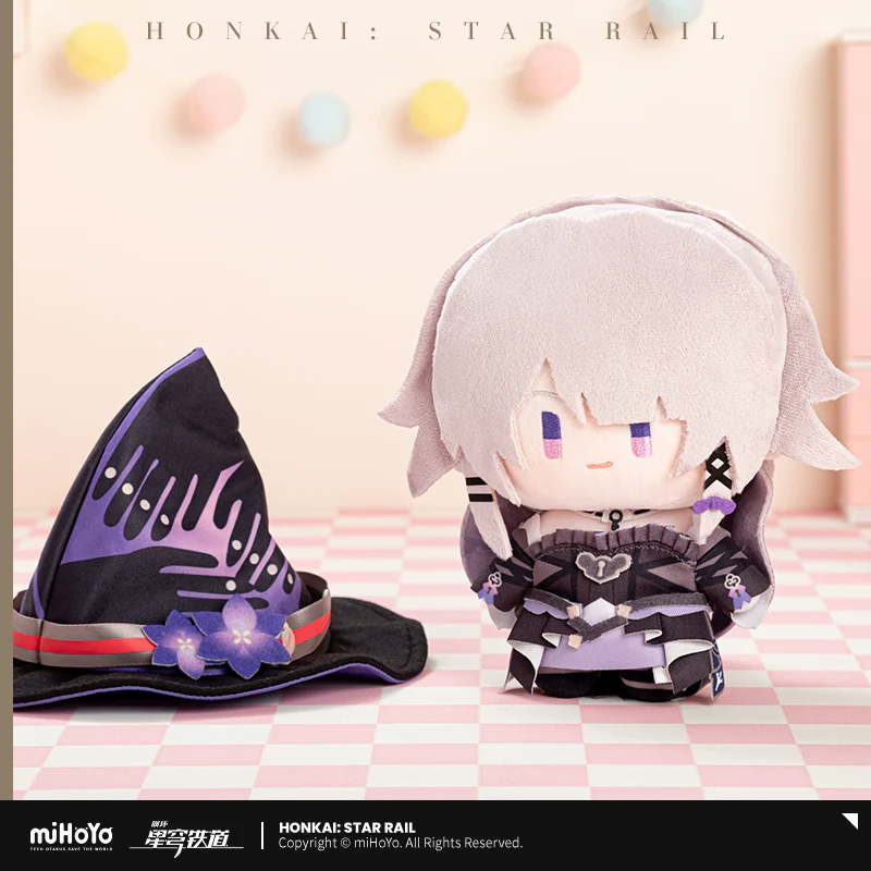 (Pre-Order) Honkai: Star Rail - Q Style Plushy - Wave 3 - Image 3