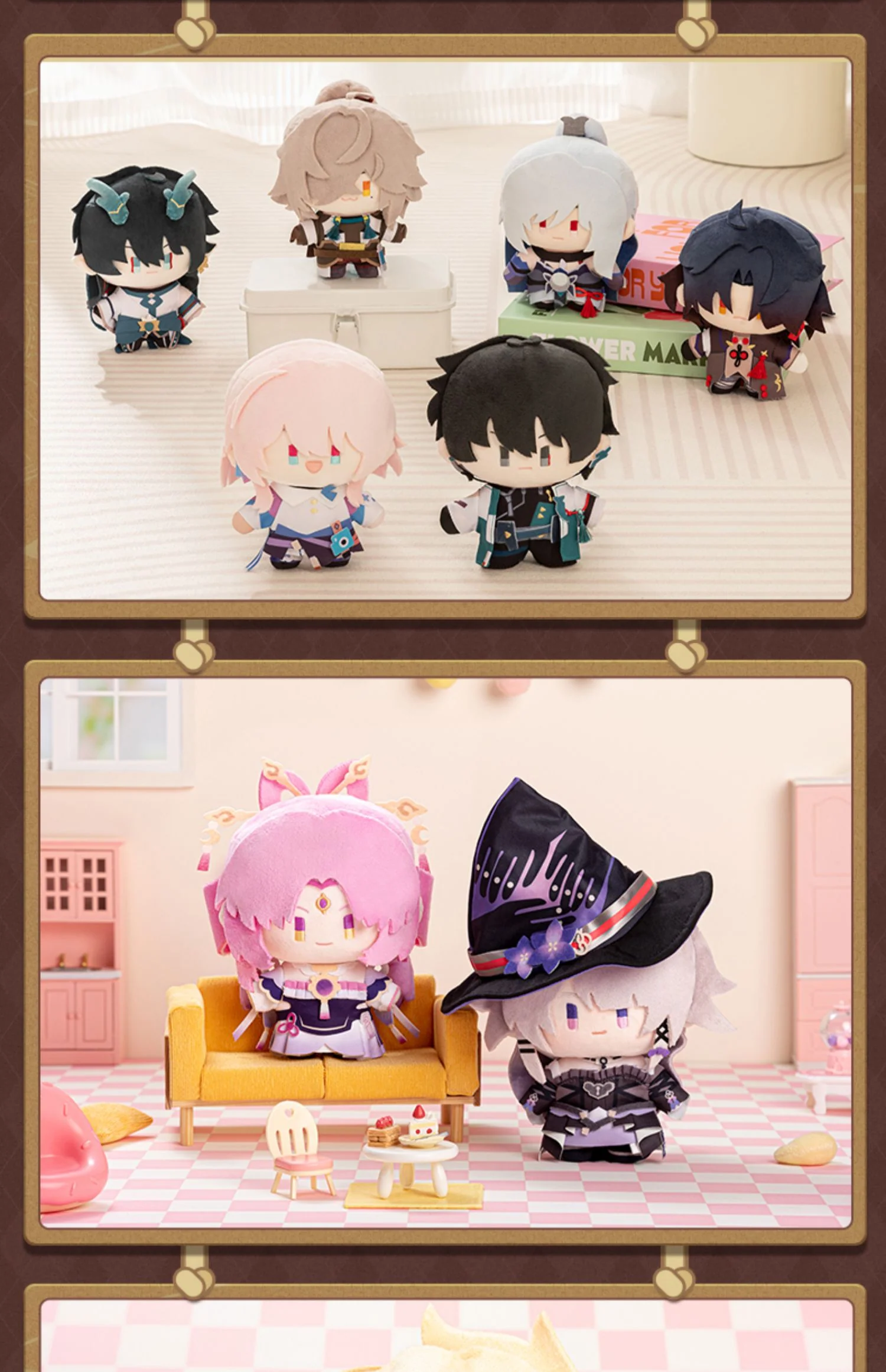 (Pre-Order) Honkai: Star Rail - Q Style Plushy - Wave 3 - Image 4
