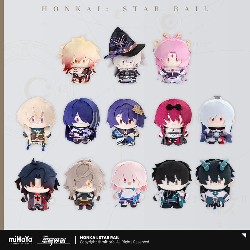 (Pre-Order) Honkai: Star Rail - Q Style Plushy - Wave 3 - Image 5
