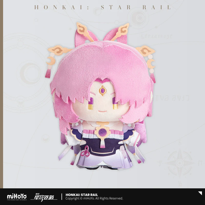 (Pre-Order) Honkai: Star Rail - Q Style Plushy - Wave 3 - Image 6