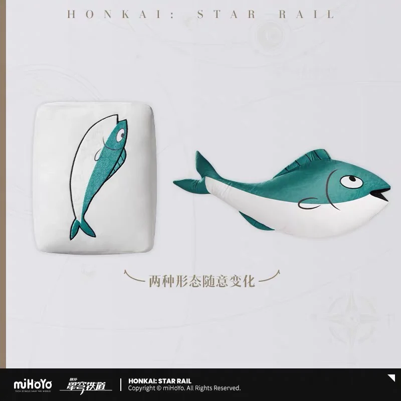 (Pre-Order) Honkai: Star Rail - Qingque Celestial Jade Interchangeable Throw Pillow - Image 4