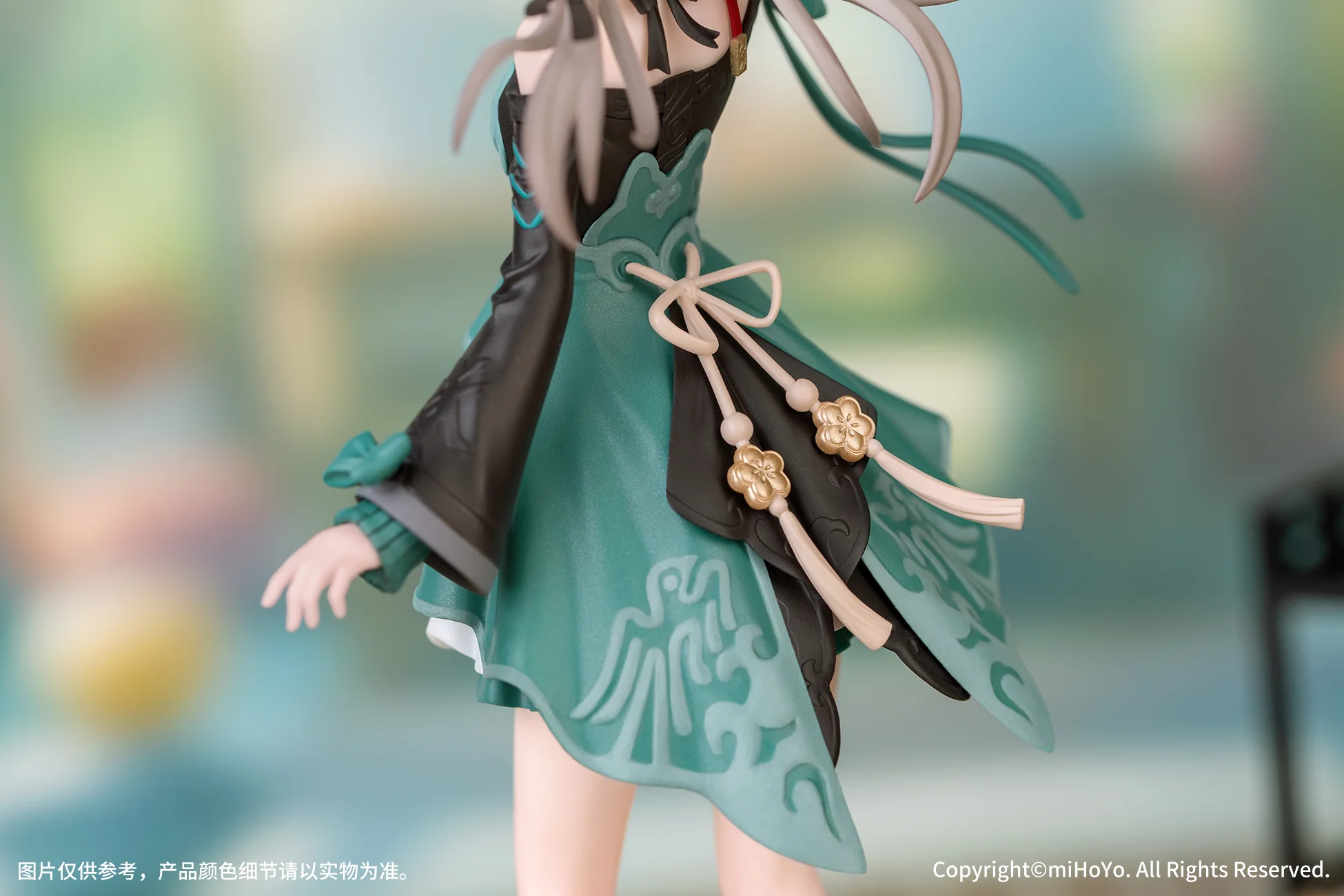 Honkai: Star Rail - Qingque - Gift+ - 1/10 Scale Figure (Myethos) - Image 10