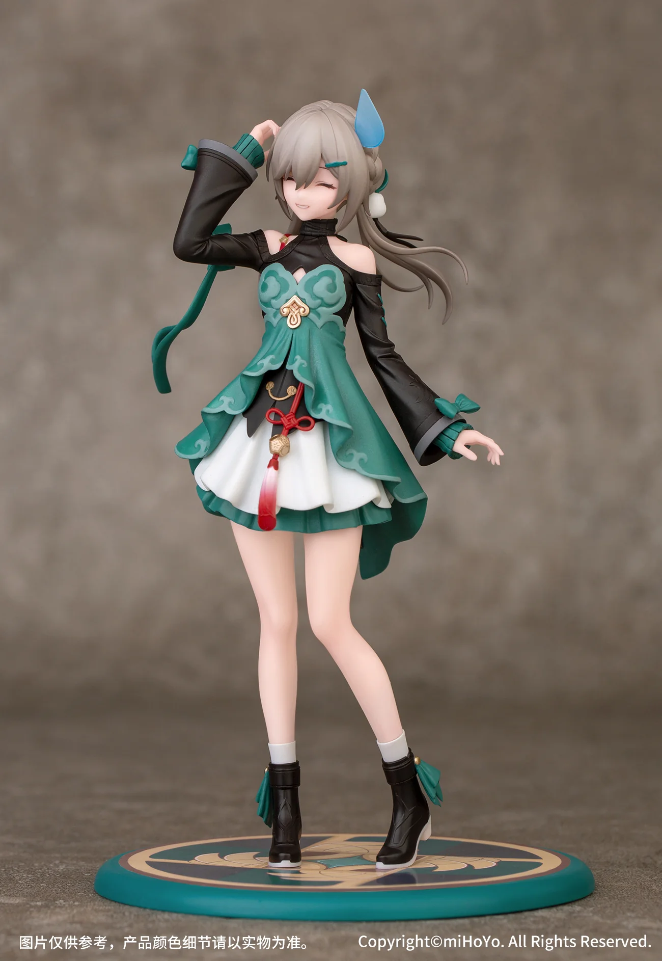 Honkai: Star Rail - Qingque - Gift+ - 1/10 Scale Figure (Myethos) - Image 4