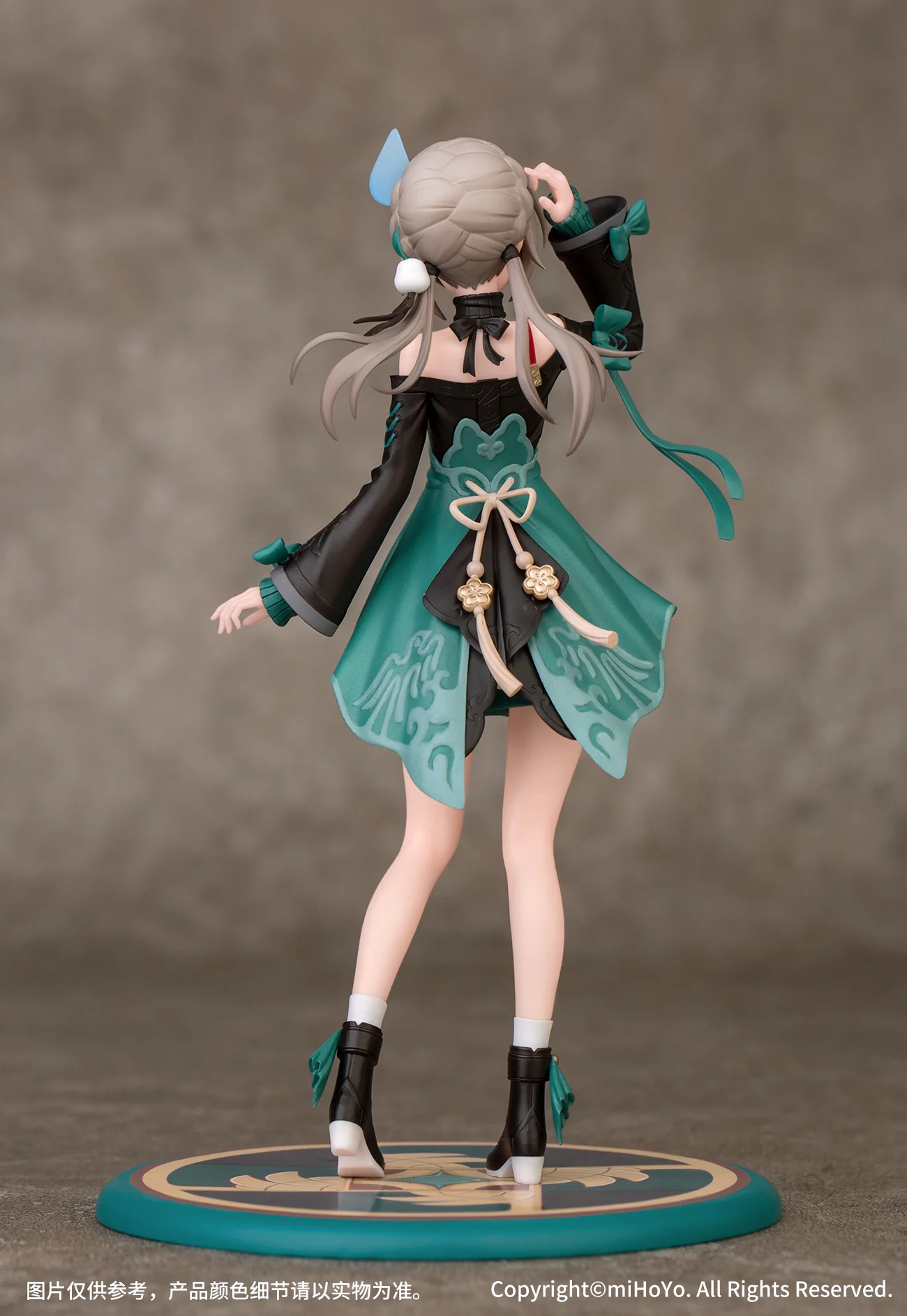 Honkai: Star Rail - Qingque - Gift+ - 1/10 Scale Figure (Myethos) - Image 5