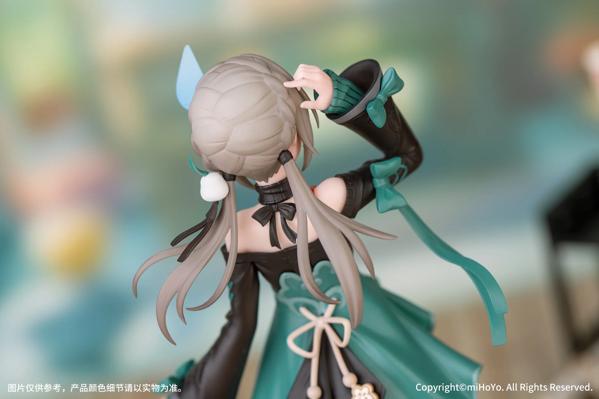 Honkai: Star Rail - Qingque - Gift+ - 1/10 Scale Figure (Myethos) - Image 7