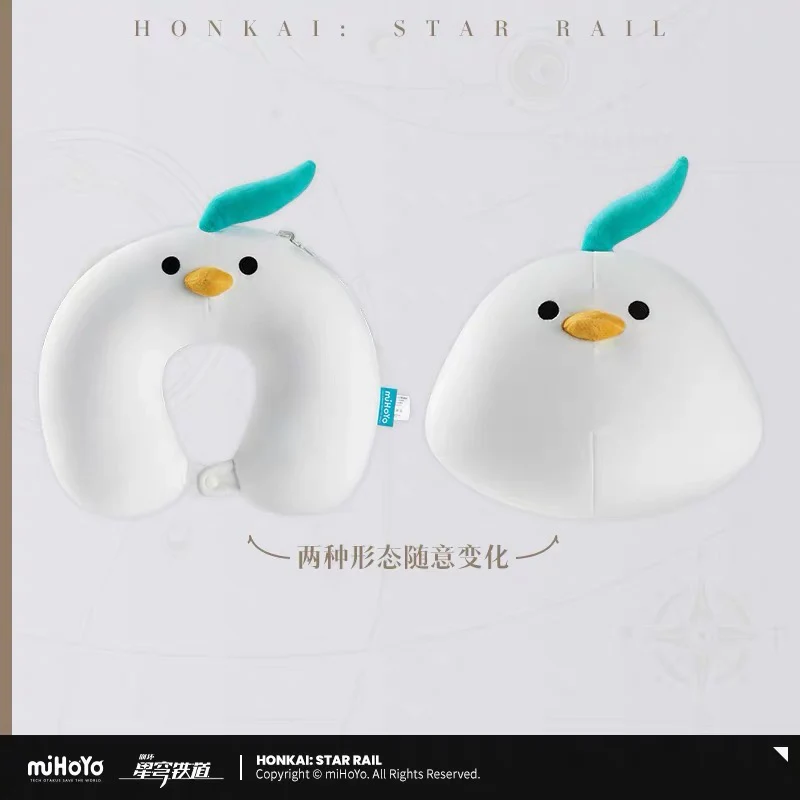 Honkai: Star Rail - Qingque Interchangeable Neck Pillow / Plushie - Image 5
