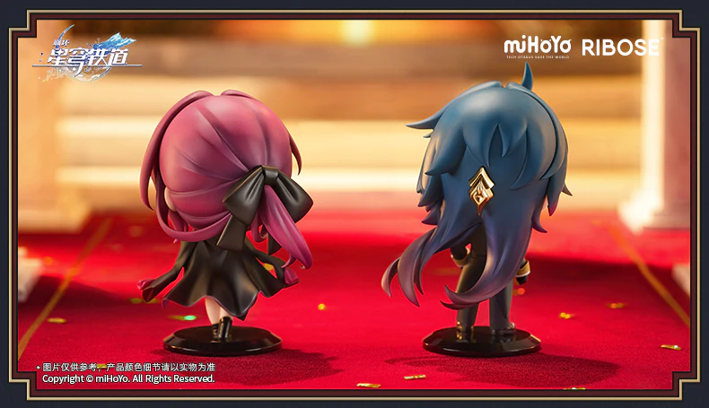 Honkai: Star Rail - Railway Welcome Tea Party - Volume 2 - Mini Figure - Image 3