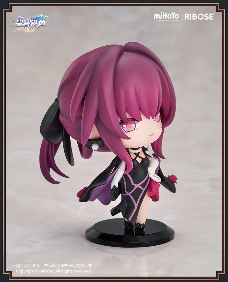 Honkai: Star Rail - Railway Welcome Tea Party - Volume 2 - Mini Figure - Image 4