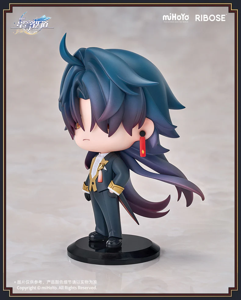 Honkai: Star Rail - Railway Welcome Tea Party - Volume 2 - Mini Figure - Image 6