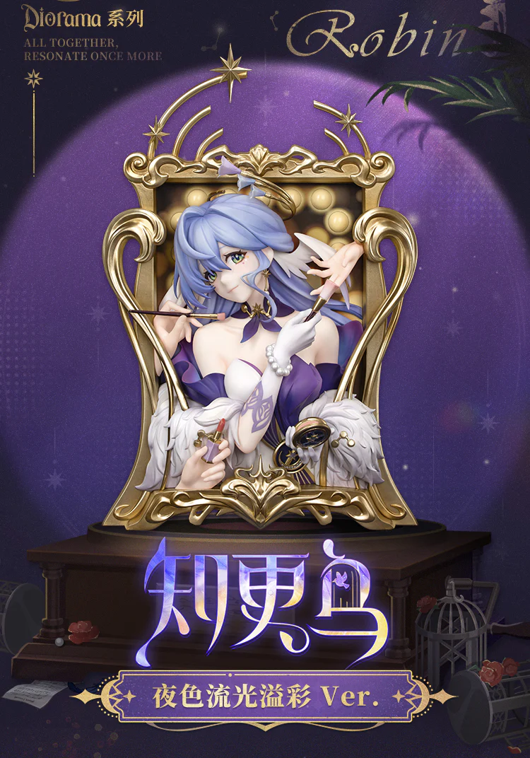 (Pre-Order) Honkai: Star Rail - Robin - Diorama Series - Flowing Nightglow Ver. - Nonscale Figure - Image 10