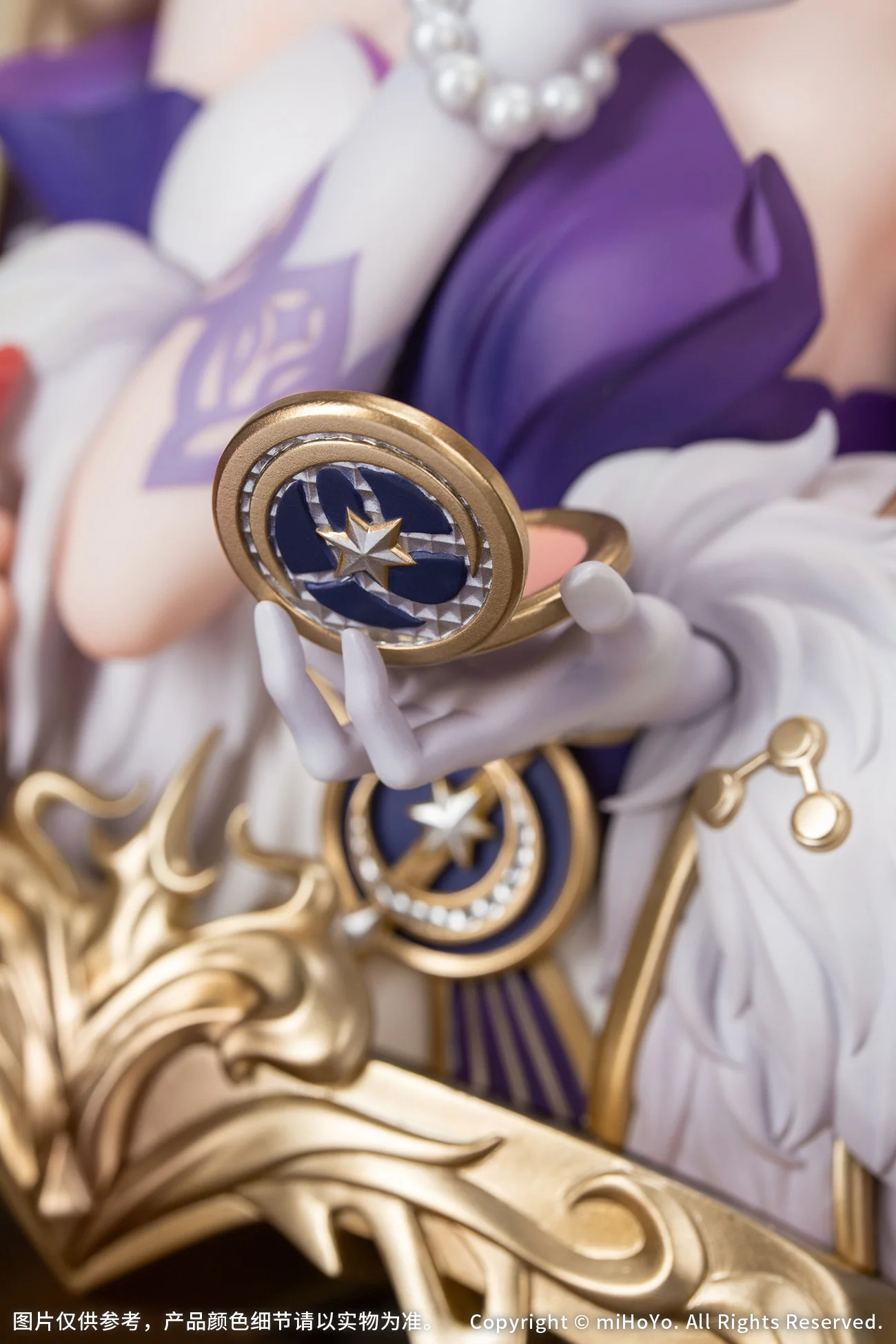 (Pre-Order) Honkai: Star Rail - Robin - Diorama Series - Flowing Nightglow Ver. - Nonscale Figure - Image 4