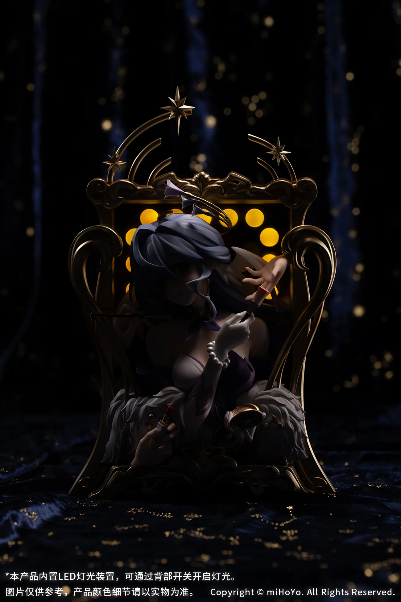 (Pre-Order) Honkai: Star Rail - Robin - Diorama Series - Flowing Nightglow Ver. - Nonscale Figure - Image 5