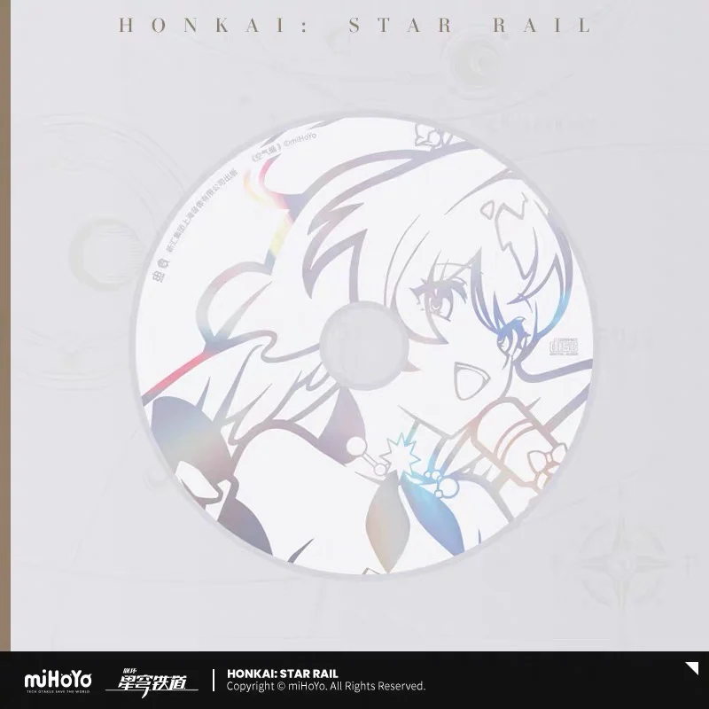Honkai: Star Rail - Robin "INSIDE" Physical CD Album - Image 3