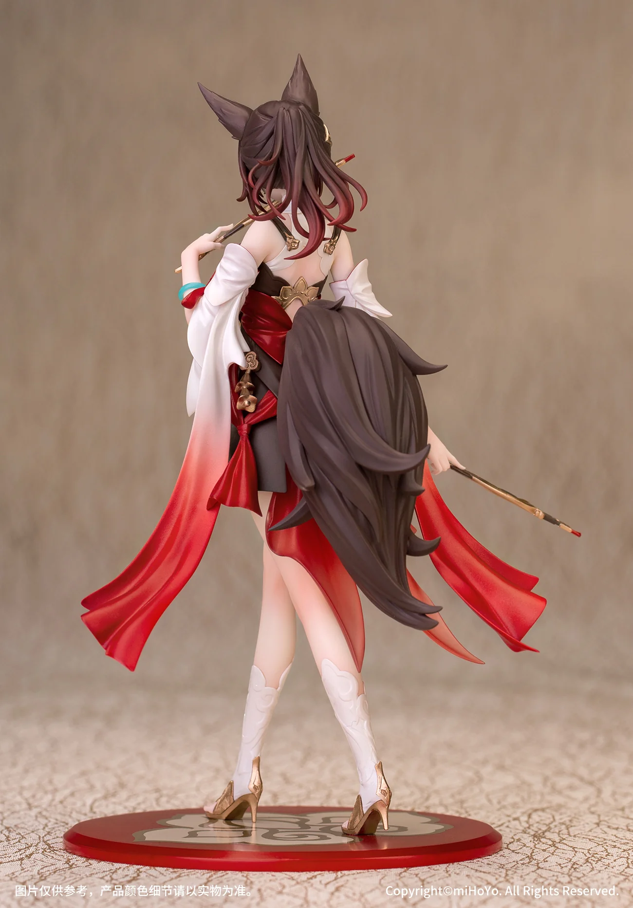 Honkai: Star Rail - Tingyun - Gift+ - 1/10 Scale Figure (Myethos) - Image 11