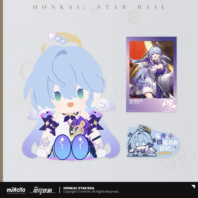 (Pre-Order) Honkai: Star Rail x Potepotte Doll Plush Vol 2.0 - Image 3