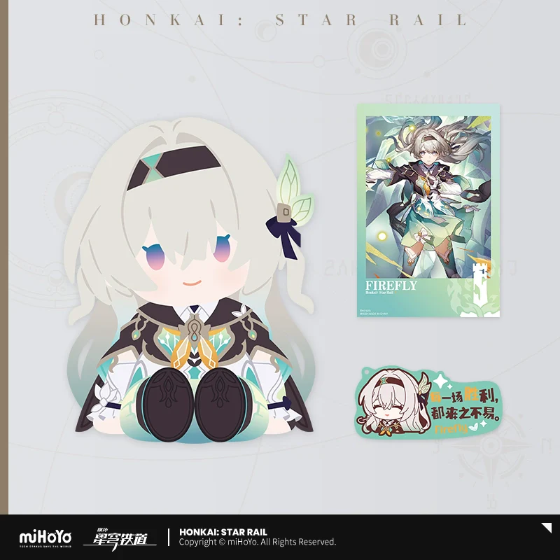 (Pre-Order) Honkai: Star Rail x Potepotte Doll Plush Vol 2.0 - Image 4