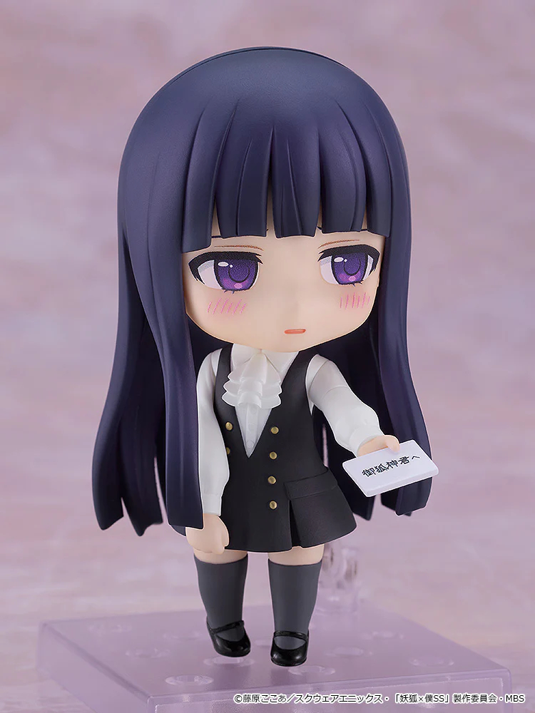 Inu x Boku SS - Ririchiyo Shirakiin - Nendoroid Figure - Image 4
