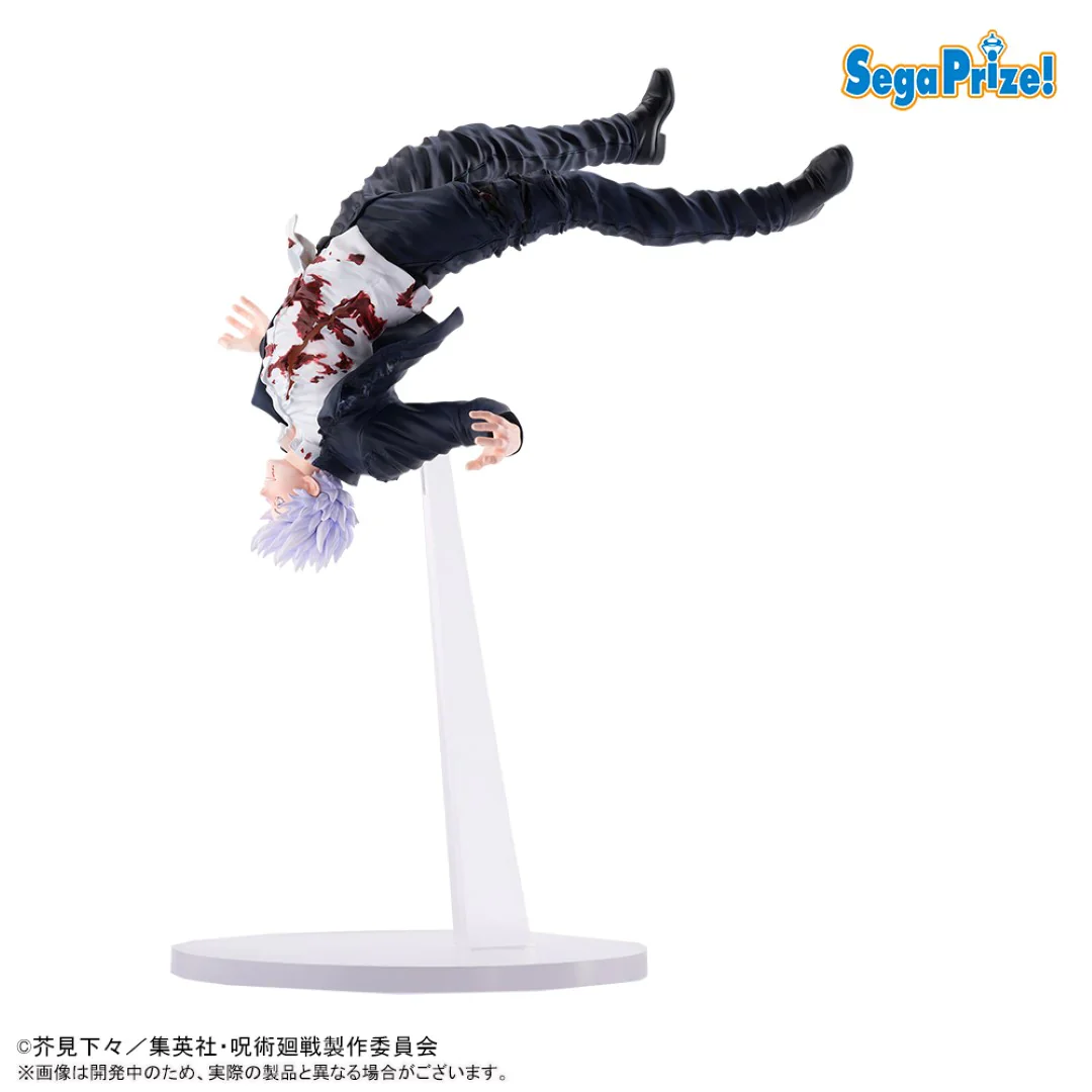 "Jujutsu Kaisen" - FIGURIZMα Gojo Satoru Awakening - Prize Figure - Image 3