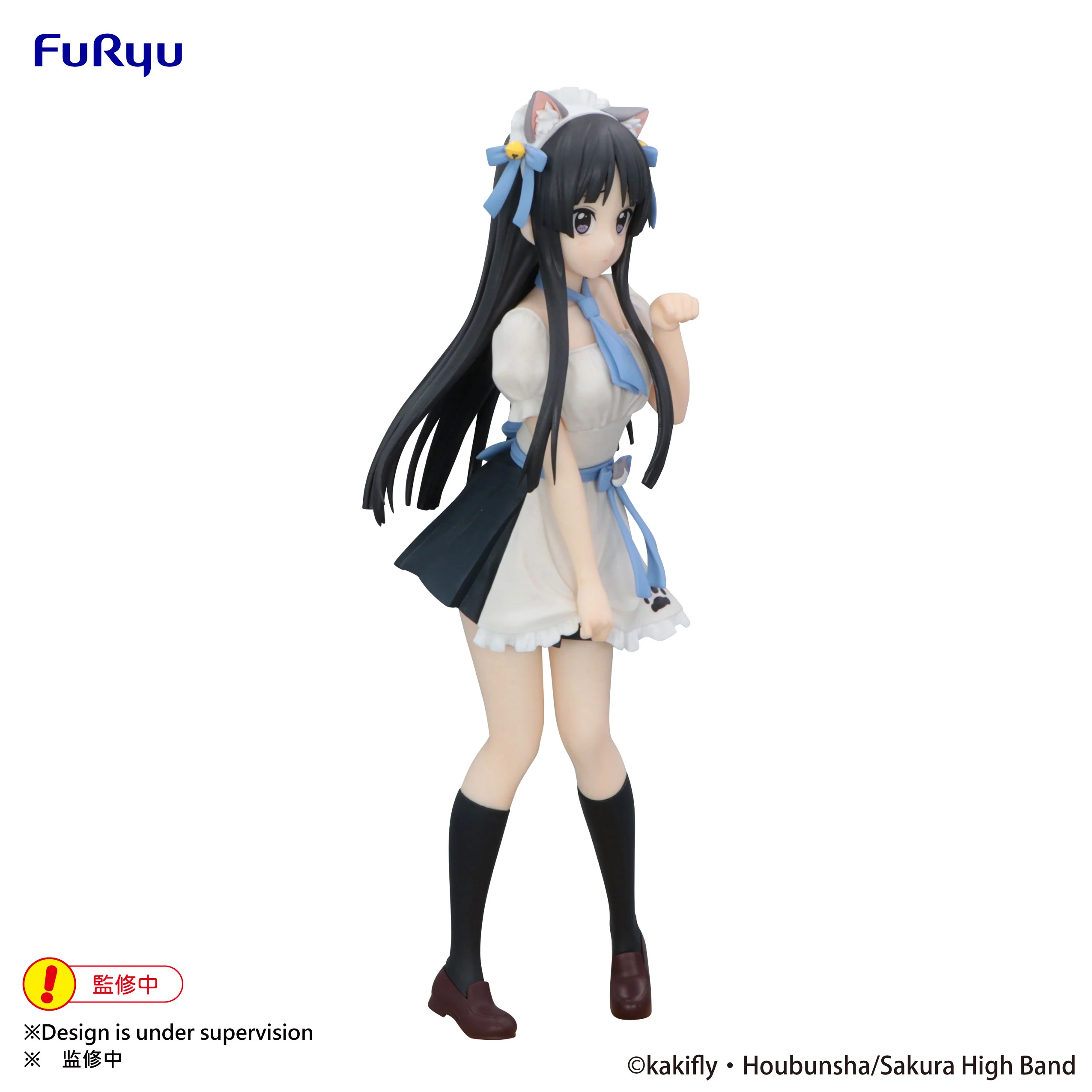 K-On! - Mio Akiyama Trio-Try-iT - Prize Figure - Image 2