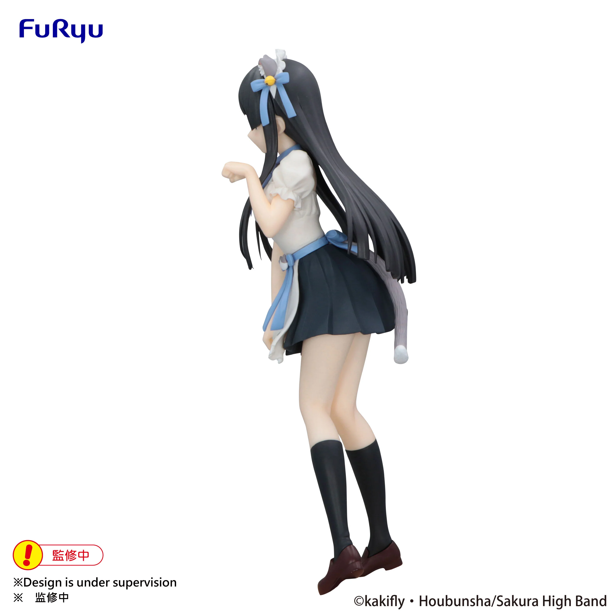 K-On! - Mio Akiyama Trio-Try-iT - Prize Figure - Image 4