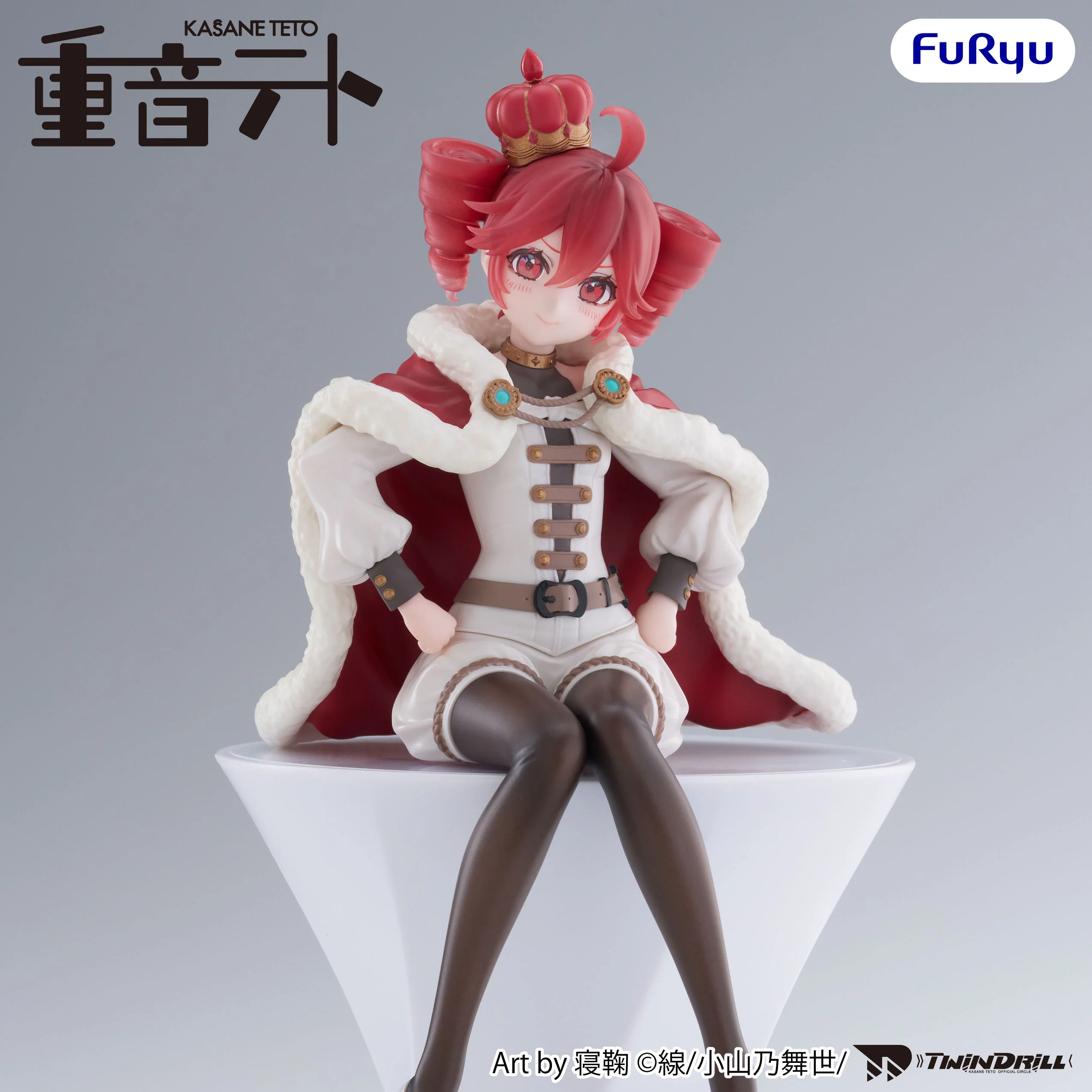 (Pre-Order) KASANE TETO Noodle Stopper Prize Figure - KASANE TETO King ver. - Image 4