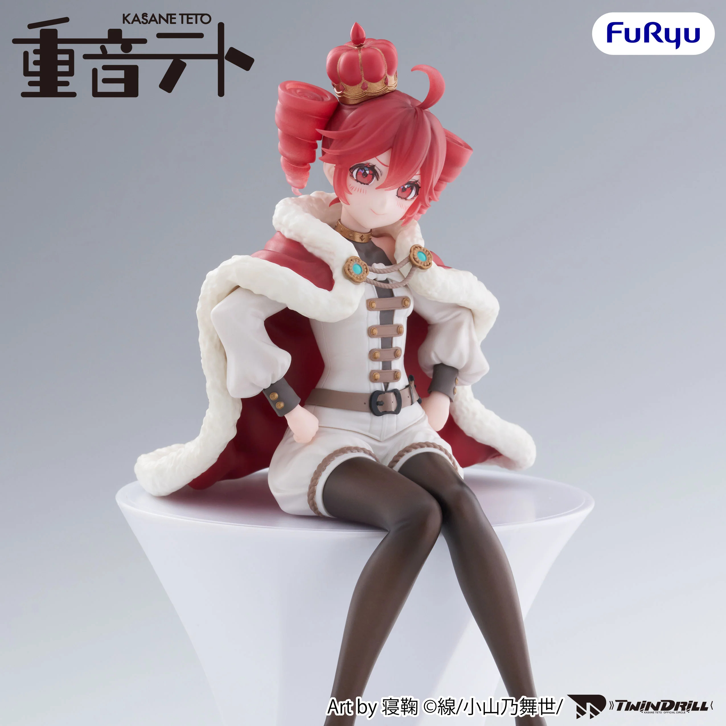 (Pre-Order) KASANE TETO Noodle Stopper Prize Figure - KASANE TETO King ver. - Image 5