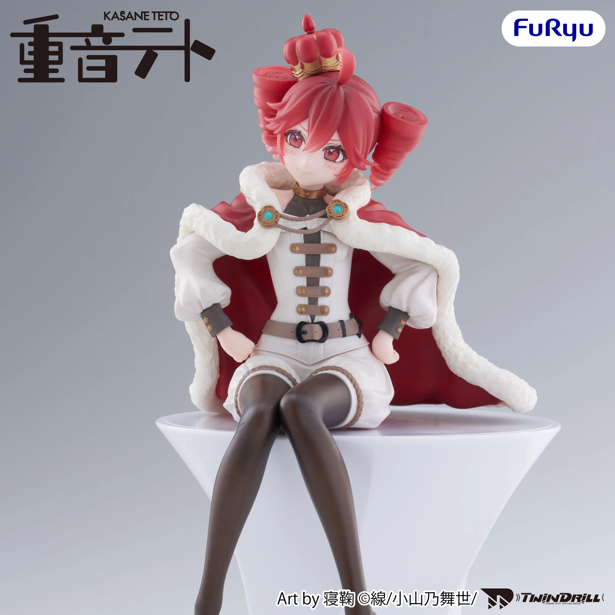 (Pre-Order) KASANE TETO Noodle Stopper Prize Figure - KASANE TETO King ver. - Image 6