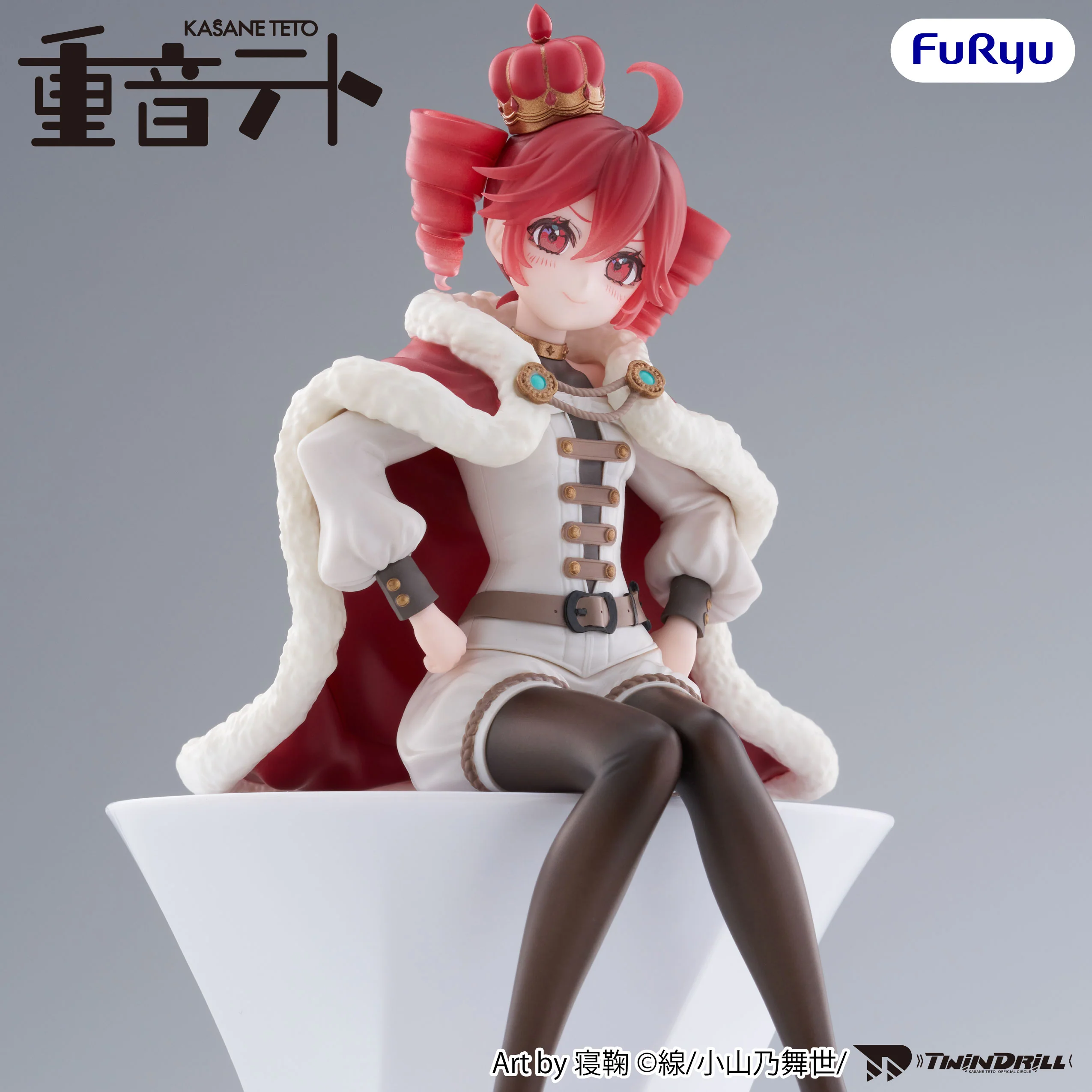 (Pre-Order) KASANE TETO Noodle Stopper Prize Figure - KASANE TETO King ver. - Image 7