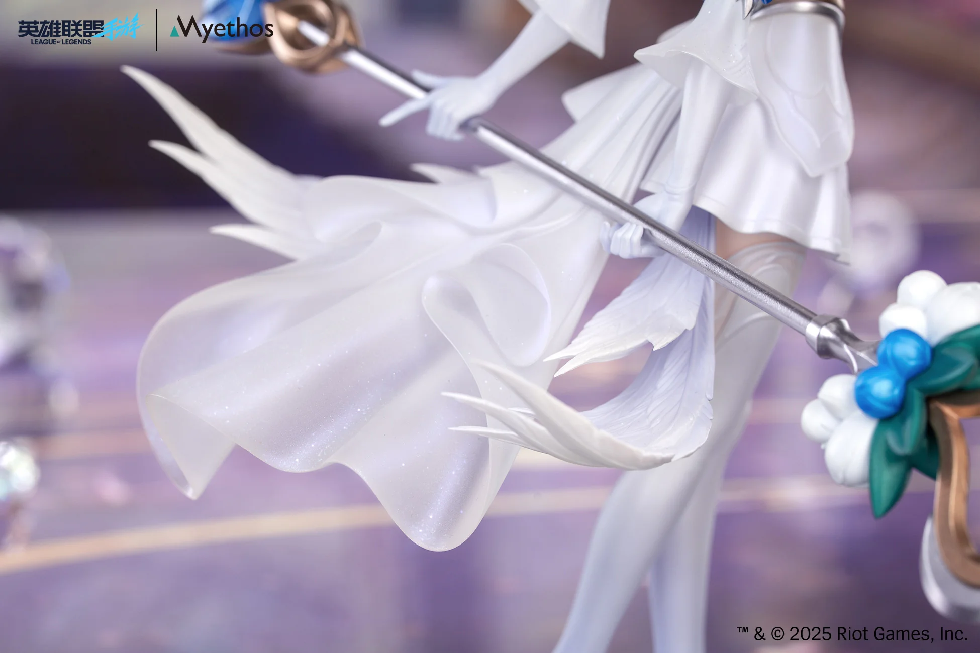 (Pre-Order) League of Legends - Lux - Gift+ - 1/8 Scale Figure - Crystal Rose - Image 7