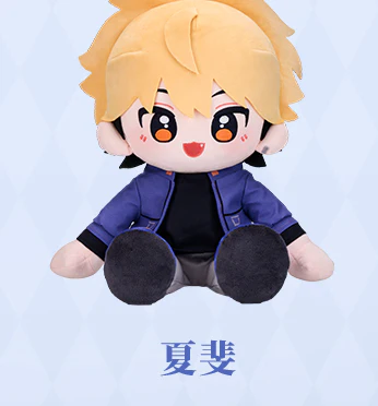(Pre-Order) Link Click - A journey back in time - Huhu Sitting Plush - Image 11