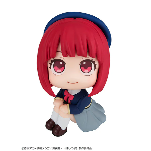 (Pre-Order) Look Up Figure "Oshi no Ko" Arima Kana - Image 3