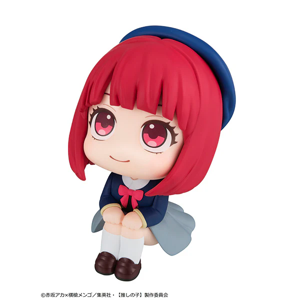 (Pre-Order) Look Up Figure "Oshi no Ko" Arima Kana - Image 4