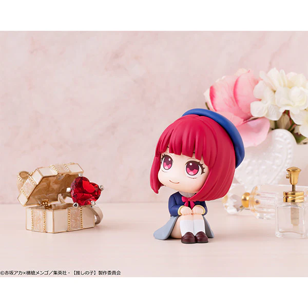 (Pre-Order) Look Up Figure "Oshi no Ko" Arima Kana - Image 6