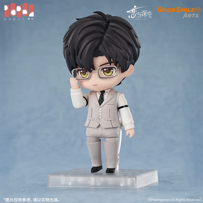 (Pre-Order) Love and Deepspace - Nendoroid Figure - Zayne - Image 2