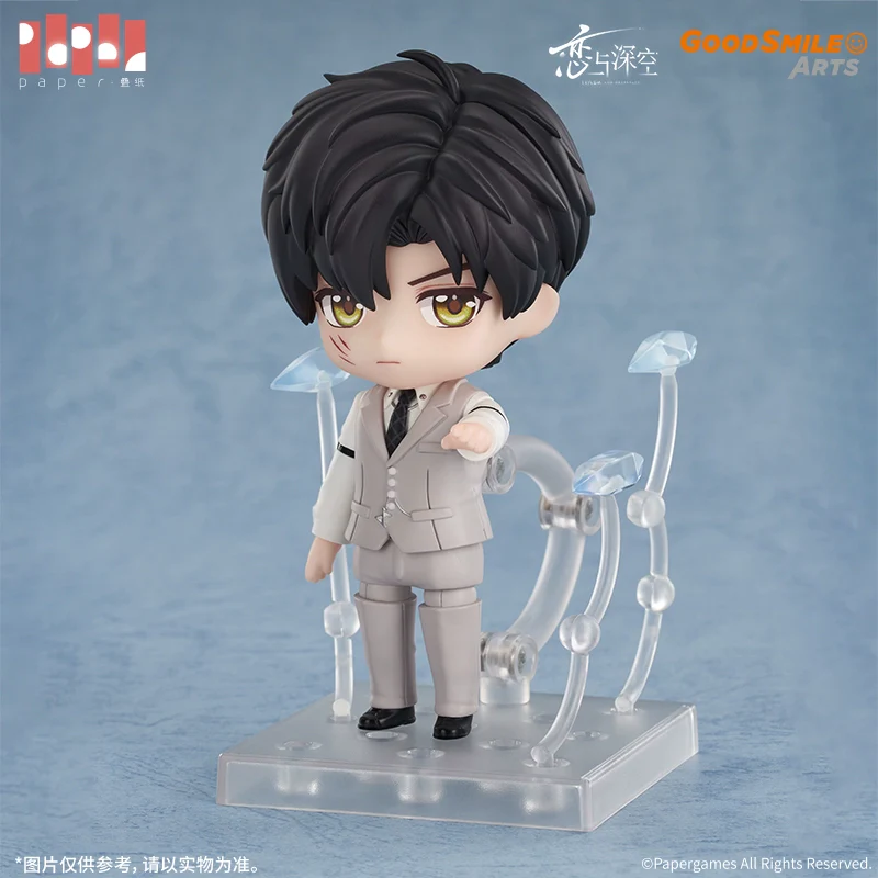 (Pre-Order) Love and Deepspace - Nendoroid Figure - Zayne - Image 3