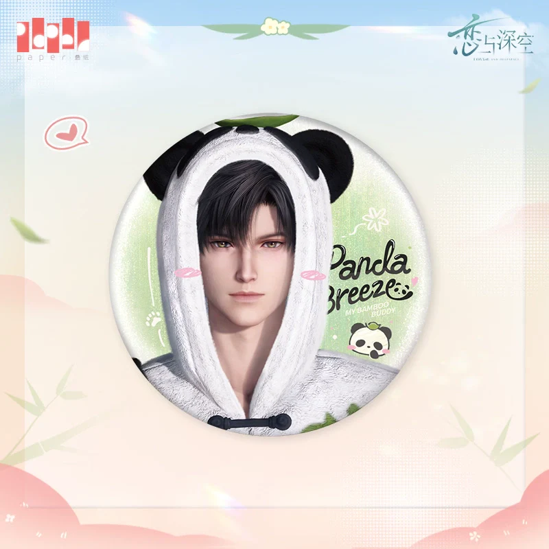 (Pre-Order) Love and Deepspace - Panda Breeze Series Badge - Image 3