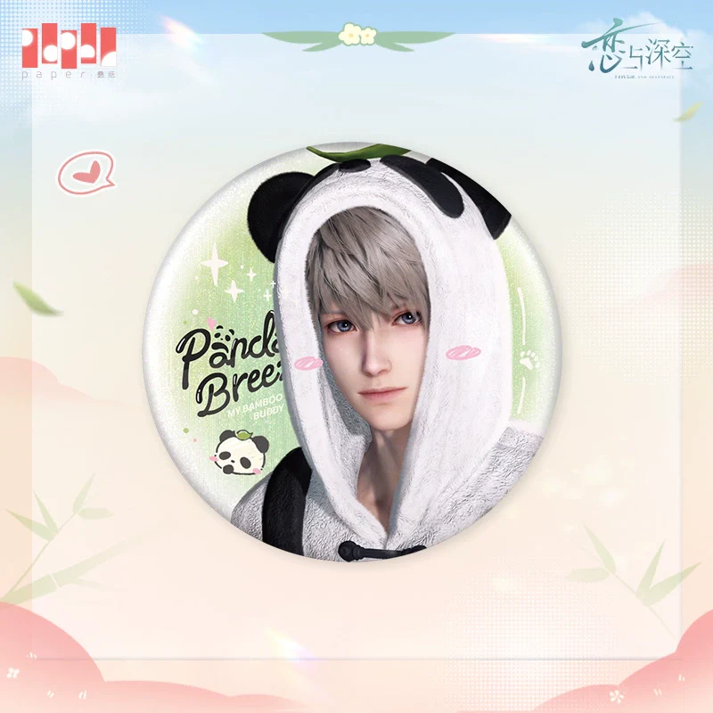 (Pre-Order) Love and Deepspace - Panda Breeze Series Badge - Image 4