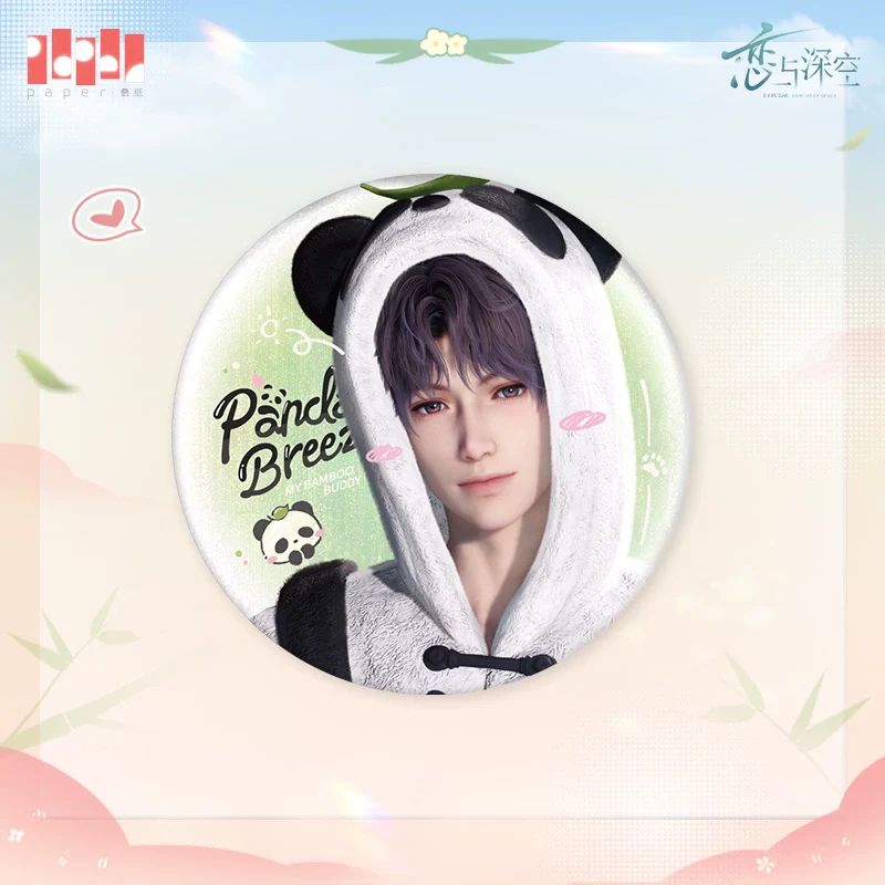 (Pre-Order) Love and Deepspace - Panda Breeze Series Badge - Image 5