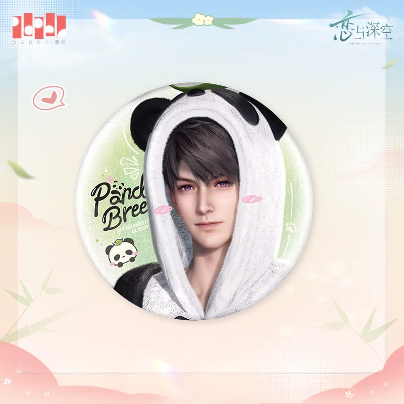 (Pre-Order) Love and Deepspace - Panda Breeze Series Badge - Image 6