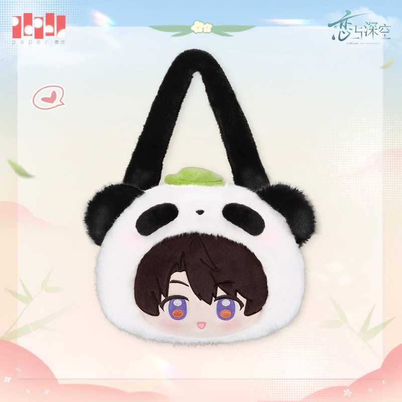 (Pre-Order) Love and Deepspace - Panda Breeze Series Plush Bag - Image 5