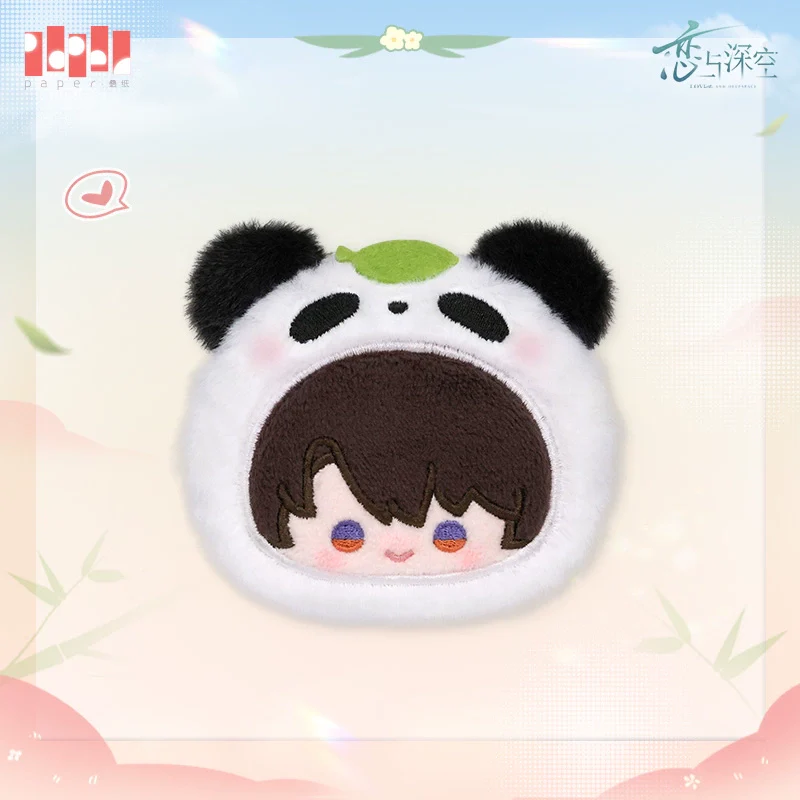 (Pre-Order) Love and Deepspace - Panda Breeze Series Plush Brooch - Image 2